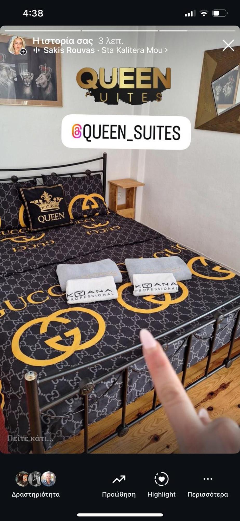 Queen Suites 60M2 Thessaloniki Buitenkant foto
